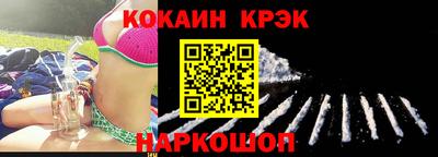 крисы Бузулук