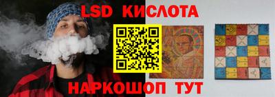 крисы Бузулук