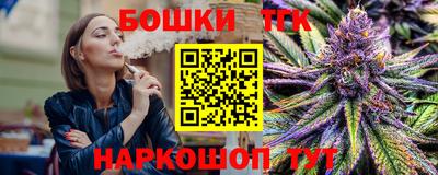крисы Бузулук
