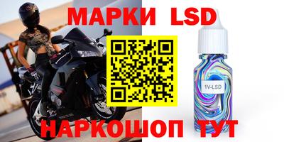 спиды Бугуруслан