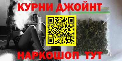 крисы Бузулук