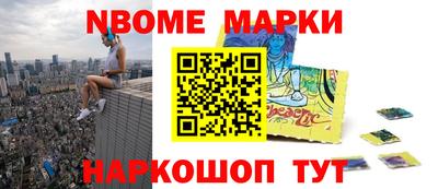 спиды Бугуруслан