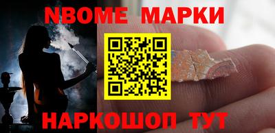 крисы Бузулук