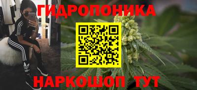 спиды Бугуруслан