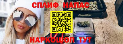 крисы Бузулук
