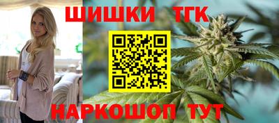 эйфоретик Будённовск