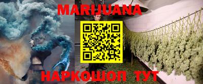 спиды Бугуруслан