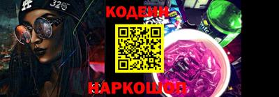 спиды Бугуруслан