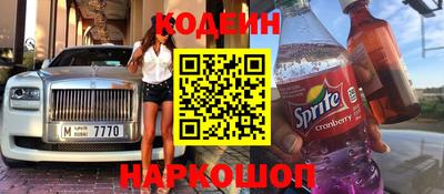 спиды Бугуруслан