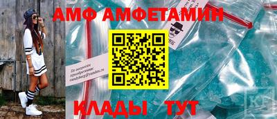 крисы Бузулук