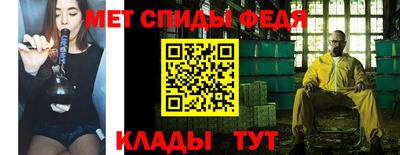 эйфоретик Будённовск