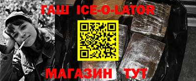 спиды Бугуруслан