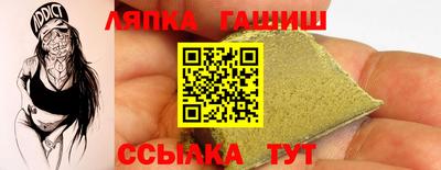крисы Бузулук