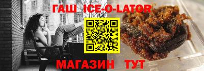 спиды Бугуруслан