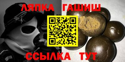 спиды Бугуруслан
